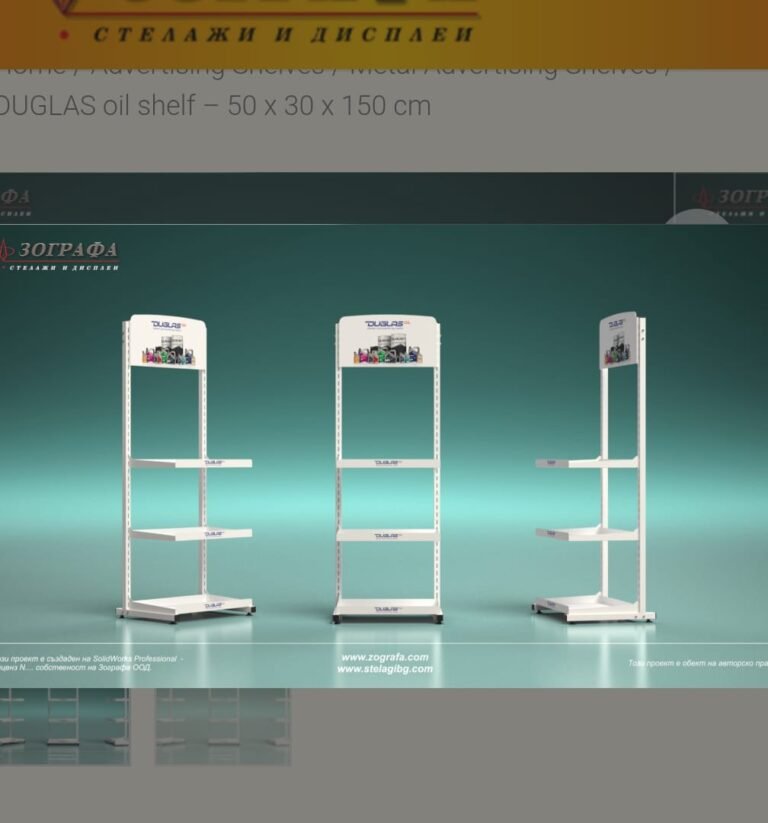 Glass and steel display stand by Sirmawax